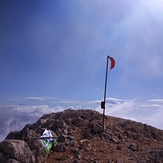 Kizilsivsi Peak, Kizlarsivrisi