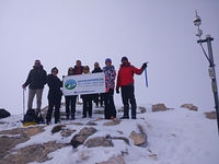 Skyrunning Türkiye® team at the Bakırlı peak, Bakirtepe photo