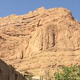 Qalat, Ghalat