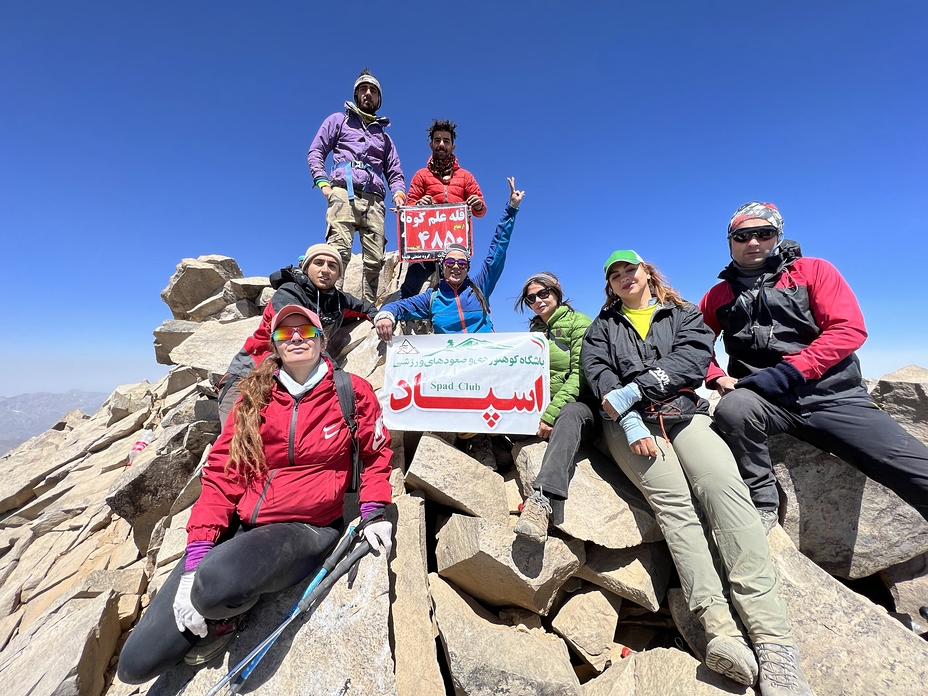 Alam-Kuh Peak with Spad Club from Iran, Alam Kuh or Alum Kooh