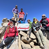 Alam-Kuh Peak with Spad Club from Iran, Alam Kuh or Alum Kooh