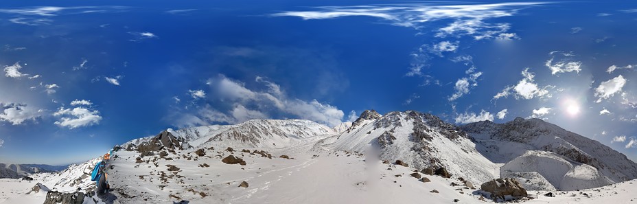 Vista desde Veguitas Superior, Cerro Stepanek