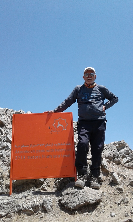 Atashkoh summit, Touchal