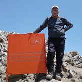 Atashkoh summit, Touchal