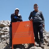 Atashkoh summit, Touchal