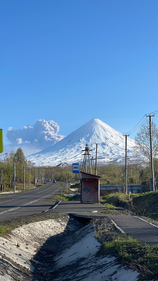 Ключевская, Klyuchevskaya Sopka