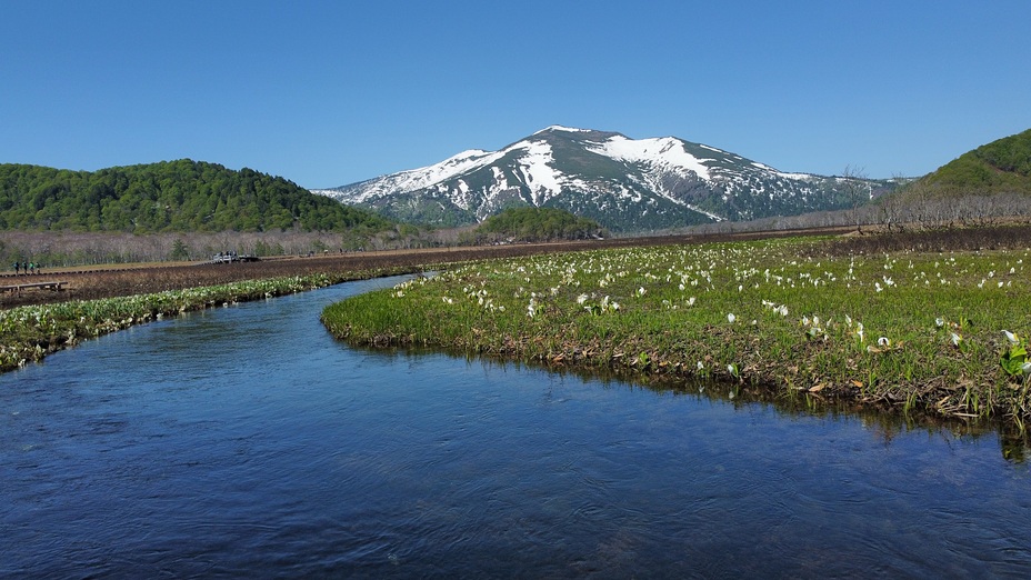 Oze Marshland, Hiuchi