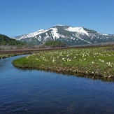 Oze Marshland, Hiuchi