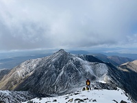 Ikh bogd photo