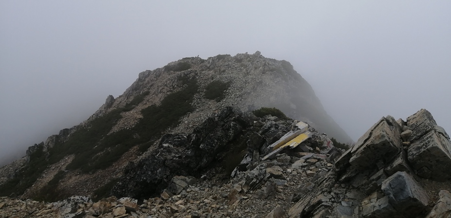 Top of Mt. Goryu, Goryu Dake