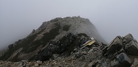 Top of Mt. Goryu, Goryu Dake photo