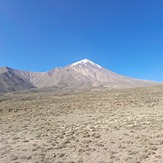 Damavand, Damavand (دماوند)