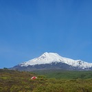 Ичинский вулкан