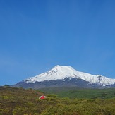 Ичинский вулкан, Ichinsky