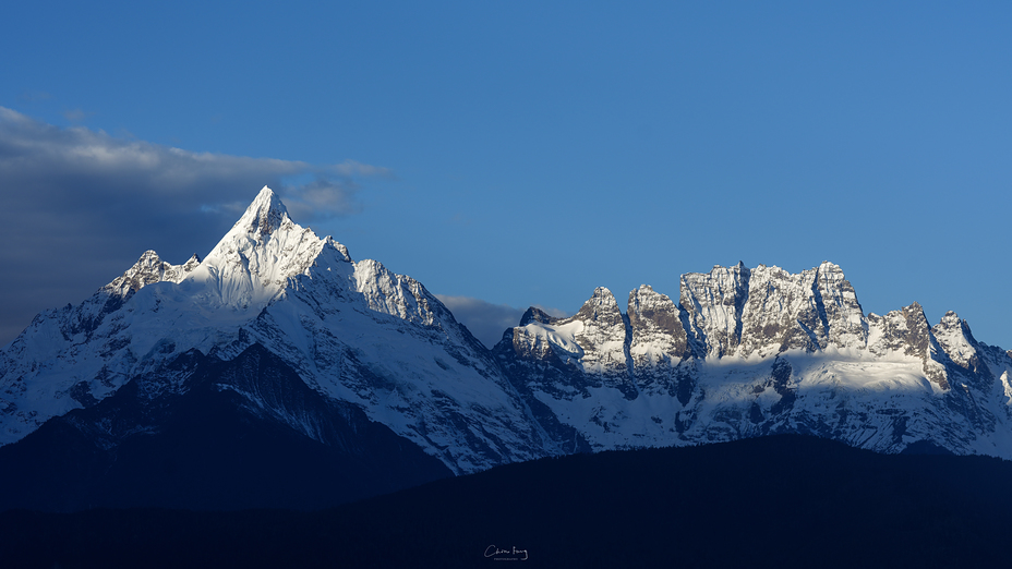 Mainsum Peak, Kawagebo or Kawagarbo (卡瓦格博)