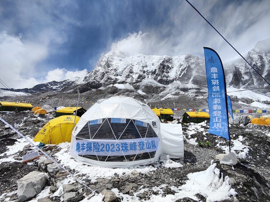 EBC, Mount Everest