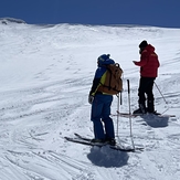 Konaklı Palandöken, Palandöken Mountain