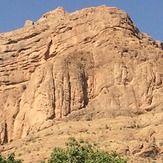 Qalat mountain, Ghalat