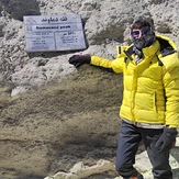قله دماوند Damavand-peak, Damavand (دماوند)
