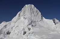 Mount Alpamayo front view photo