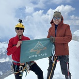 Khuiten peak, Khüiten Peak or Friendship Peak (友谊峰)