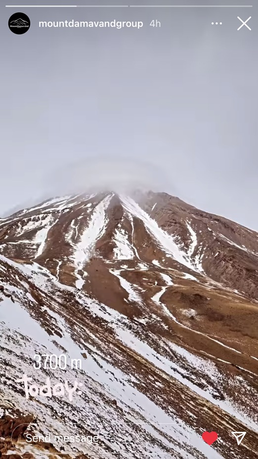 قله ارتفاع ۳هزار, Damavand (دماوند)