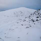 Summit cairn., Drum (Wales)