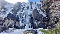 Ice waterfall, Cofre De Perote photo