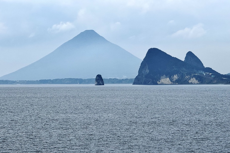 Kaimondake volcano weather