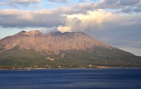 Sakura-jima still breathing fire photo