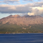 Sakura-jima still breathing fire