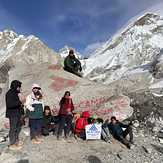 Everest Trek, Mount Everest