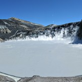 Crater volcán Copahue 