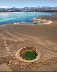 Ojo del mundo, Monte Pissis photo