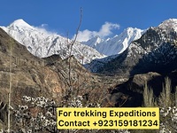 Hoper Rush Karakorum, Rush Peak photo