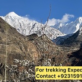 Hoper Rush Karakorum, Rush Peak