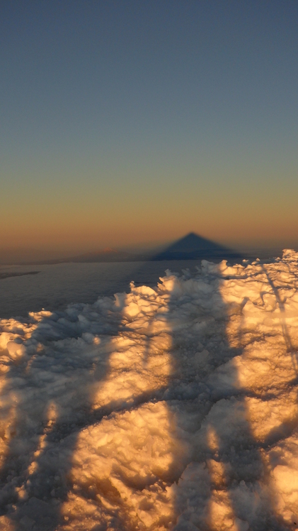 The roof of Mexico, Pico de Orizaba