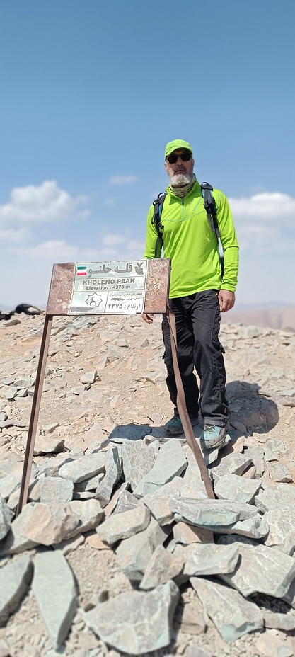قله خلنو, آزاد کوه
