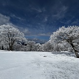 Mt. Myojin, Mount Myōjin