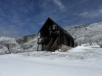 Mt. Myojin, Mount Myōjin photo