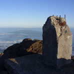 2351m, Montanha do Pico