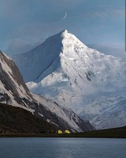Miar Peak Hoper Nagar by Guide Saleh, Malubiting photo