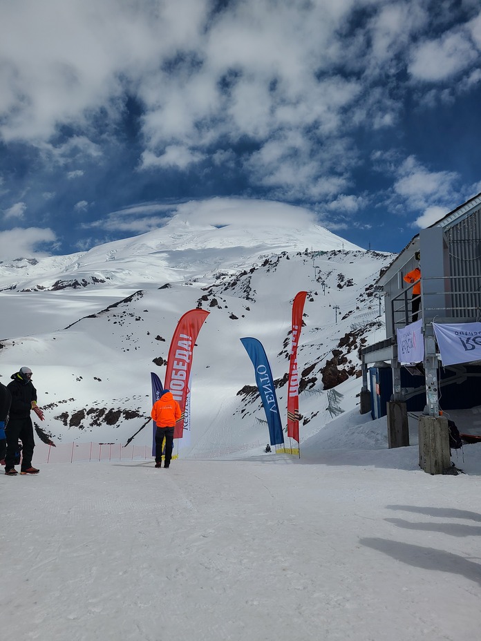 Mount Elbrus