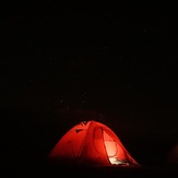 Alvand mountain, Alvand (الوند)