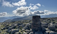 Trig point at Great Borne photo