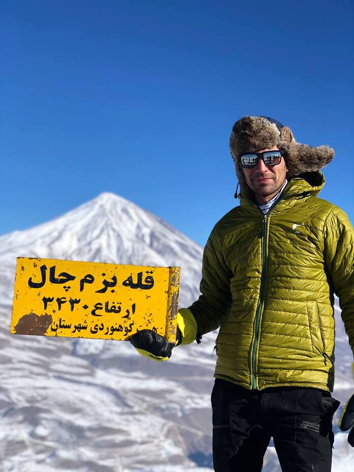 قله بزمچال, Damavand (دماوند)