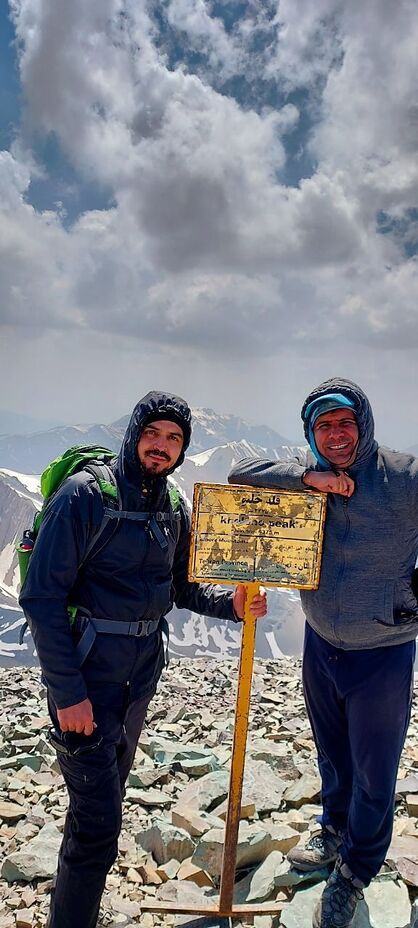 Kholeno Peak, خلنو