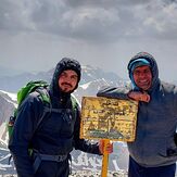 Kholeno Peak, خلنو