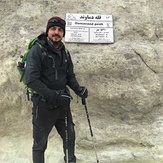 Damavand Peak, Damavand (دماوند)