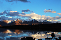 Lenggacuo, Gongga Shan photo